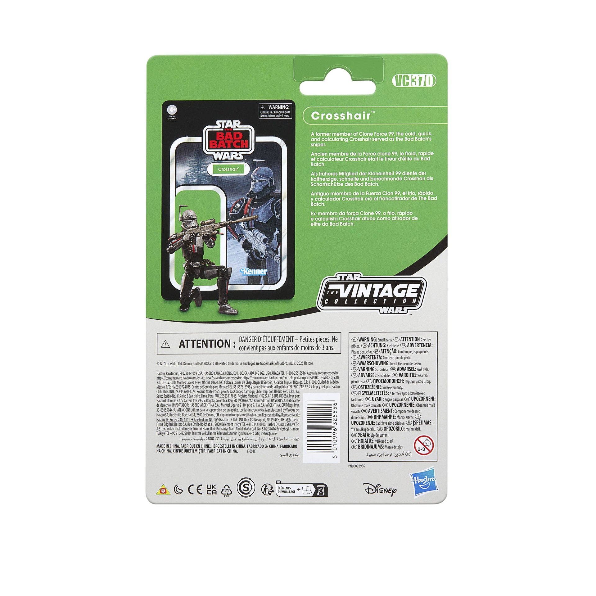 Star Wars: The Bad Batch Vintage Collection Actionfigur Crosshair 10 cm