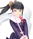 Demon Slayer Kimetsu No Yaiba: Vibration Stars - Kanao Tsuyuri Figure