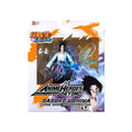 Nasruto Shippuden Anime Heroes Beyond Action Figure Sasuke Uchiha 17 cm