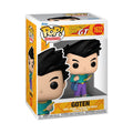 Dragon Ball GT POP! Animation vinyl figure Goths 9 cm
