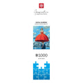 Rafal Olbinski Imagination Puzzle Defence Against Banality (1000 Teile)