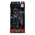 Demon Slayer: Kimetsu no Yaiba Actionfiguren 18 cm Wave 5 Sortiment (6)