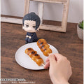 Jujutsu Kaisen Look Up PVC Statue Suguru Geto Kosen Ver. 11cm