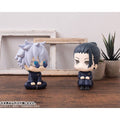 Jujutsu Kaisen Look Up PVC Statue Suguru Geto Kosen Ver. 11cm