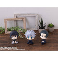 Jujutsu Kaisen Look Up PVC Statue Suguru Geto Kosen Ver. 11cm