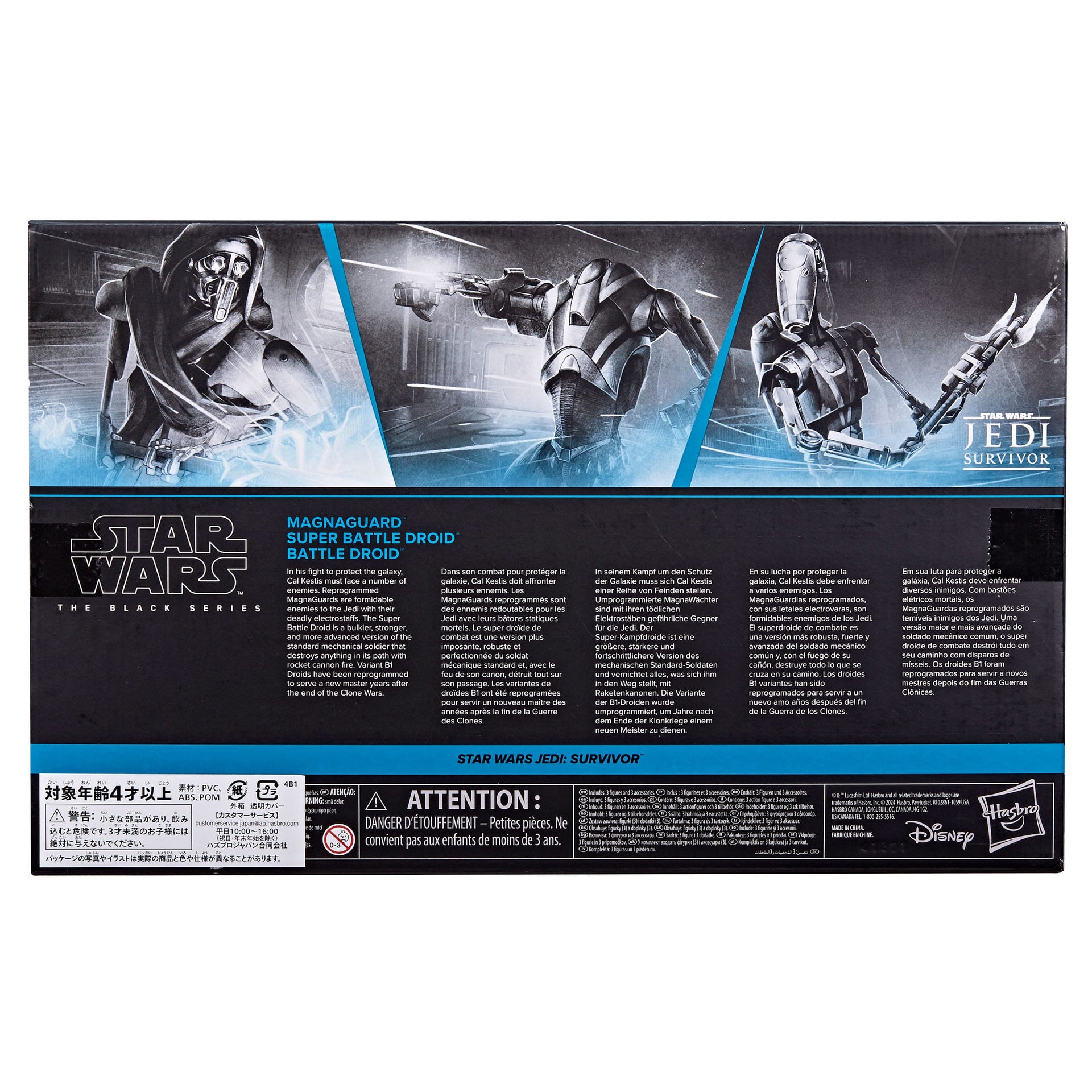 Star Wars Jedi: Survivor Black Series Actionfiguren 3er-Pack Magna Guard, Super Battle Droid & Battle Droid