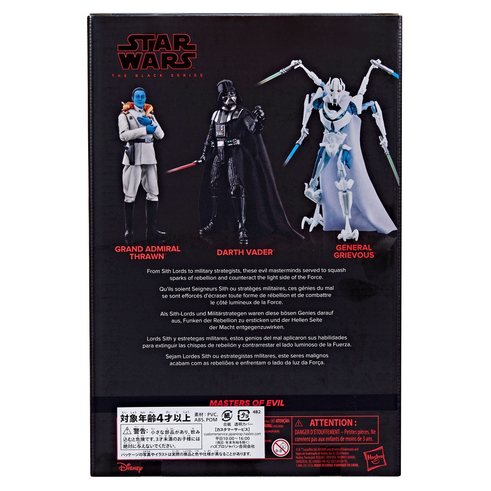 Star Wars Black Series Actionfiguren 3er-Pack Masters of Evil 15 cm