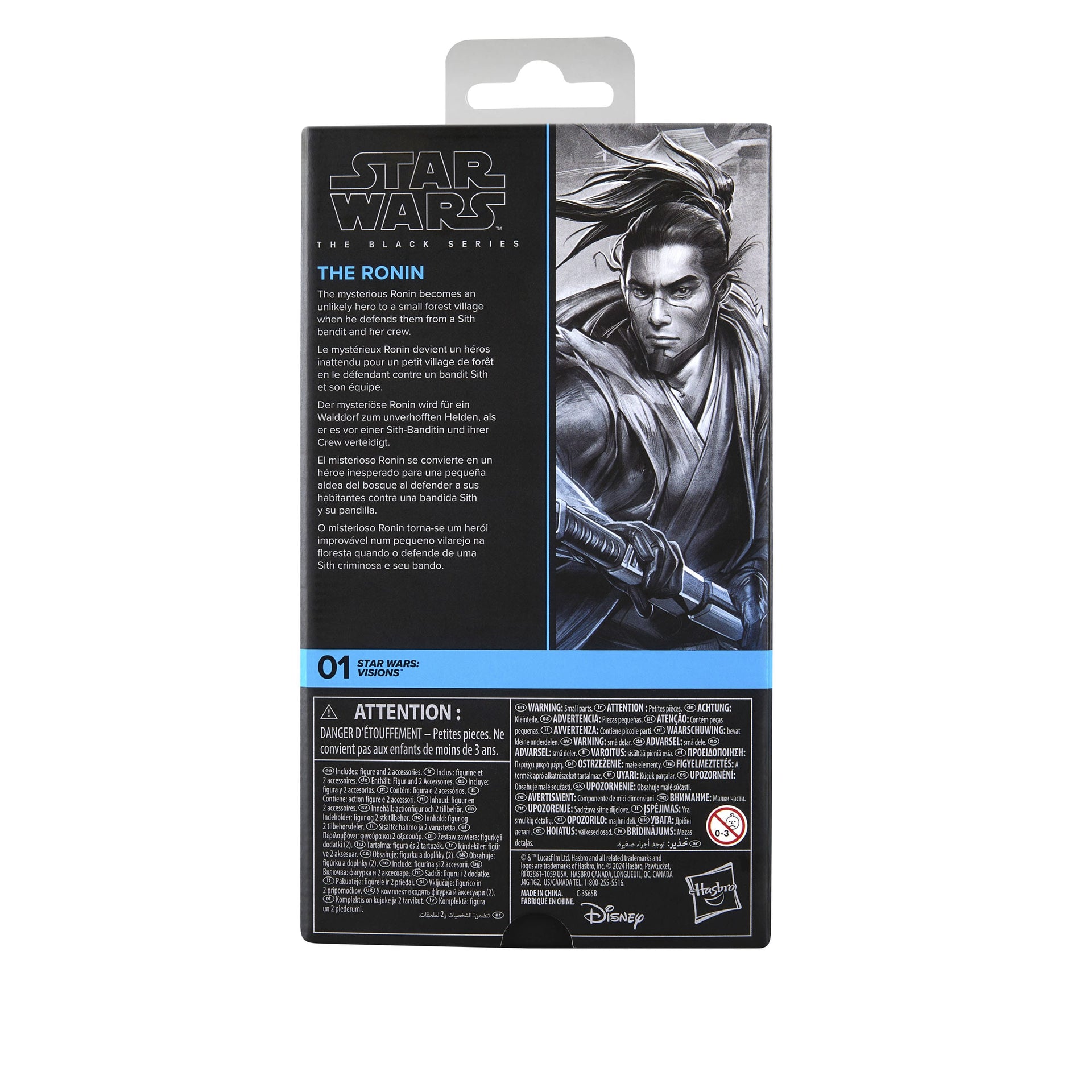 Star Wars: Visions Black Series Actionfigur The Ronin 15 cm