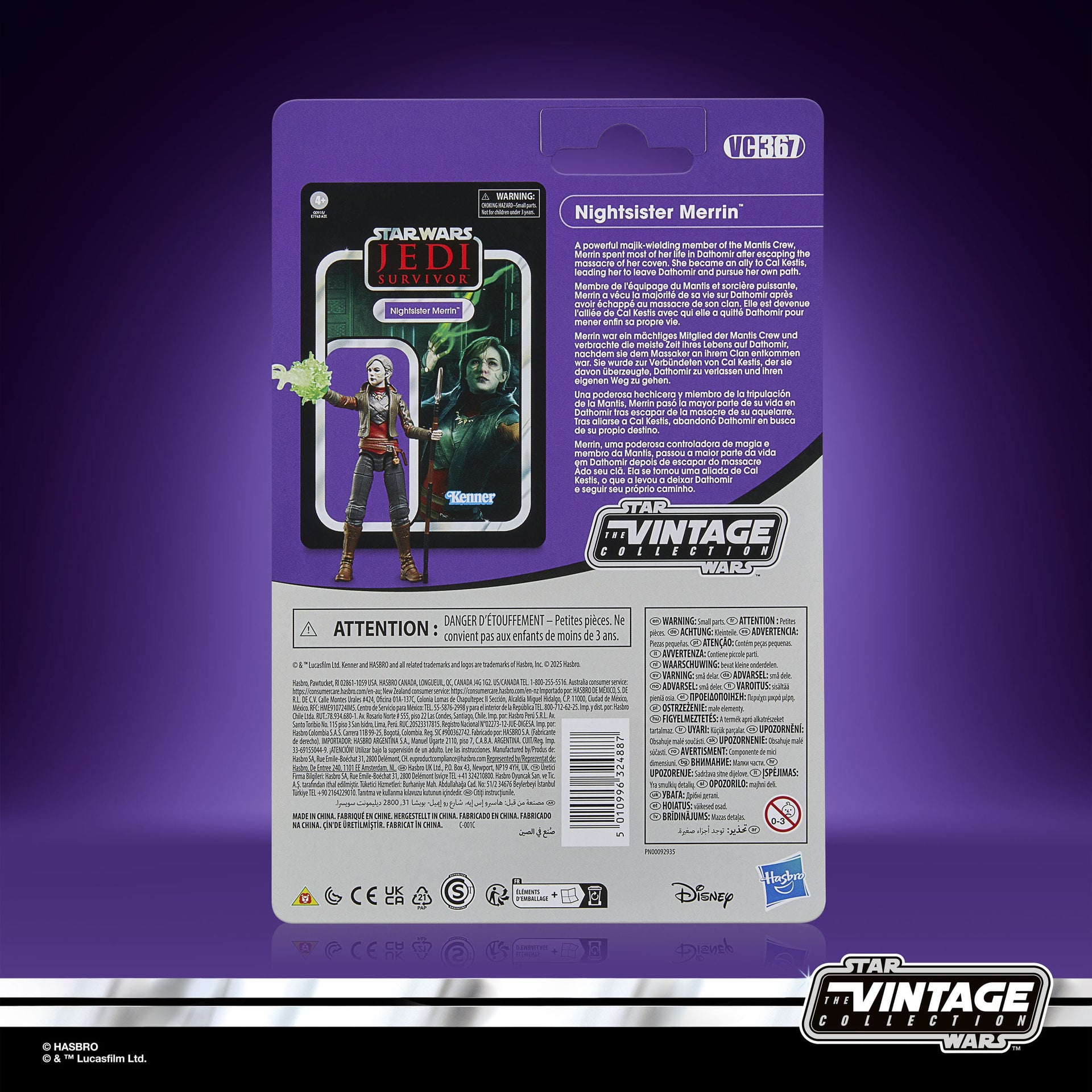 Star Wars Jedi: Survivor Vintage Collection Actionfigur Nightsister Merrin 10 cm