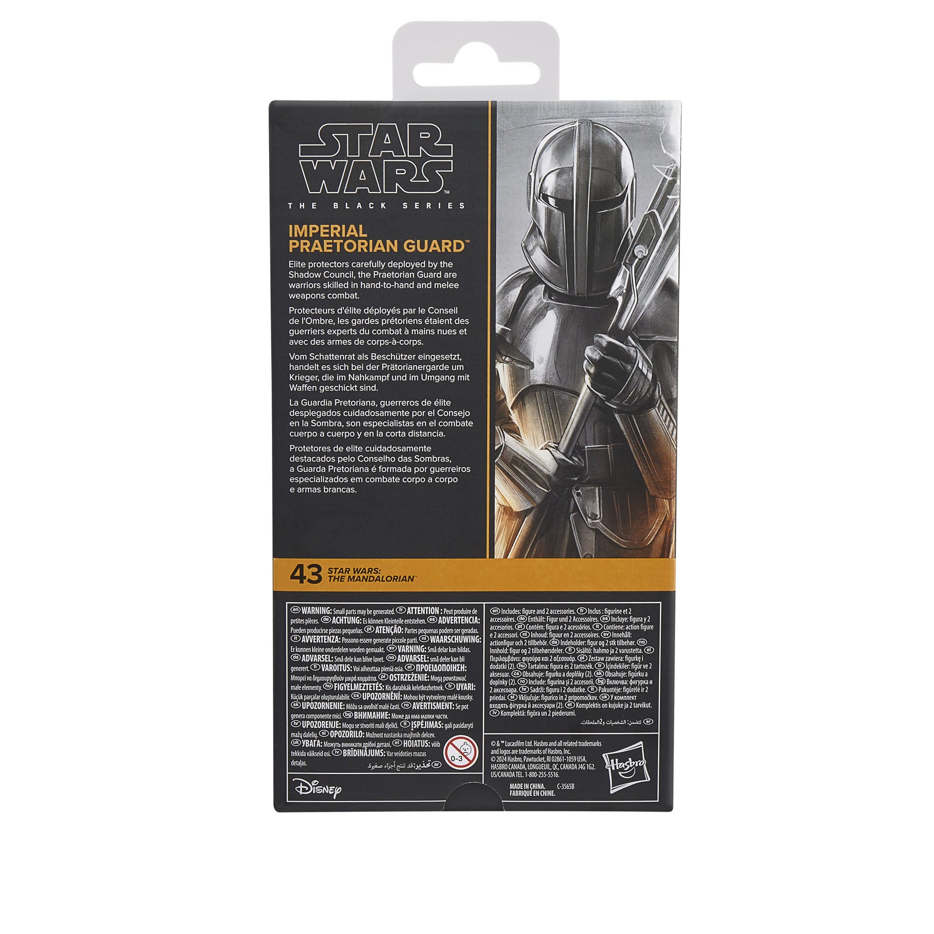 Star Wars: The Mandalorian Black Series Actionfigur Imperial Praetorian Guard 15 cm