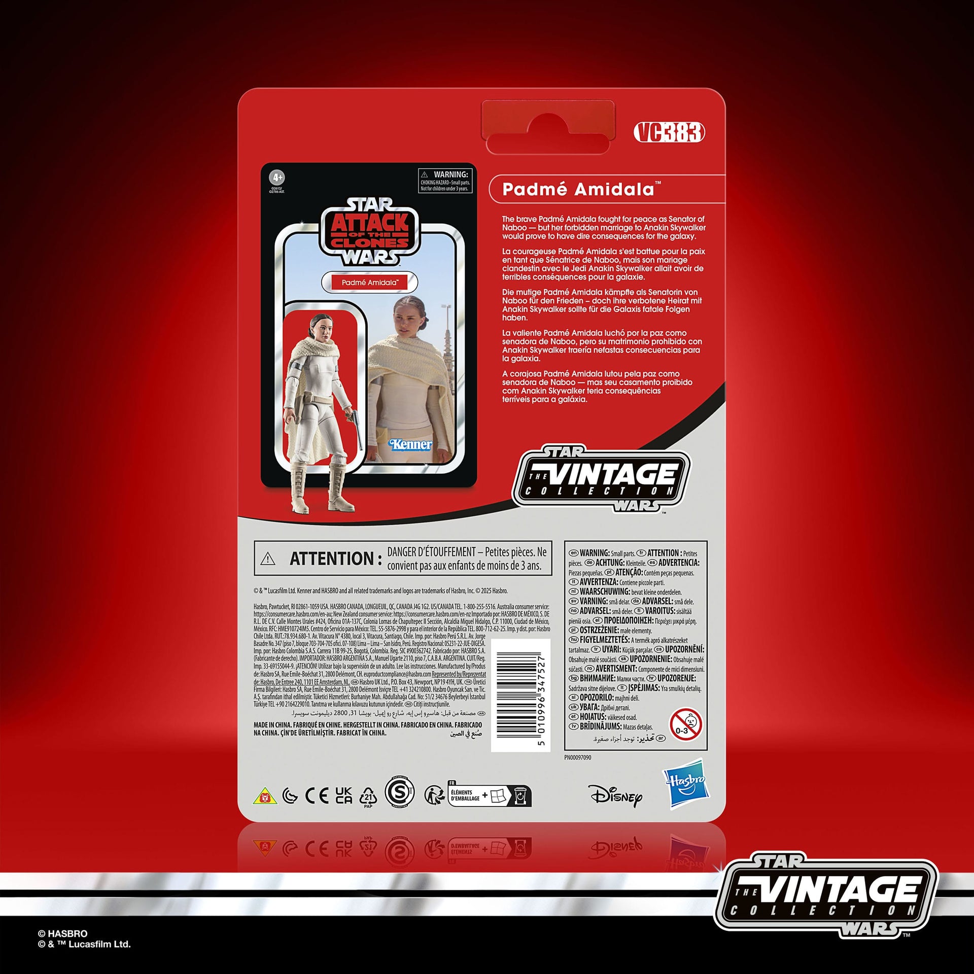 Star Wars Episode II Vintage Collection Actionfigur Padmé Amidala 10 cm