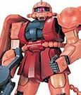 Gundam Perfect Grade Plastic Model Kit 1/60 MS-06S Zaku II