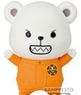 One Piece: Fluffy Puffy - Bepo Figure
