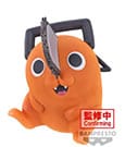 Chainsaw Man: Sofvimates - Pochita Figure
