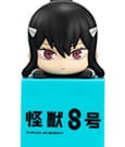 Kaiju No. 8 Hikkake PVC Statue Mina Ashiro 10 cm