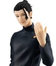 Jujutsu Kaisen Pop Up Parade PVC Statue Suguru Geto: Hidden Inventory / Premature Death Ver. 19cm