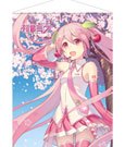Hatsune Miku Wandrolle Cherry Blossom 50 x 70 cm