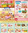 Kirby Minifigures Kirby Kitchen Display (8)