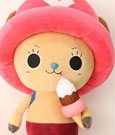 One Piece Plush Figure Chopper New Ver. 1 45cm