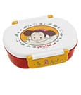 My Neighbor Totoro Bento Box Mei
