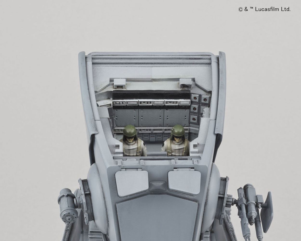 Star Wars plastic model kit 1/48 AT-ST