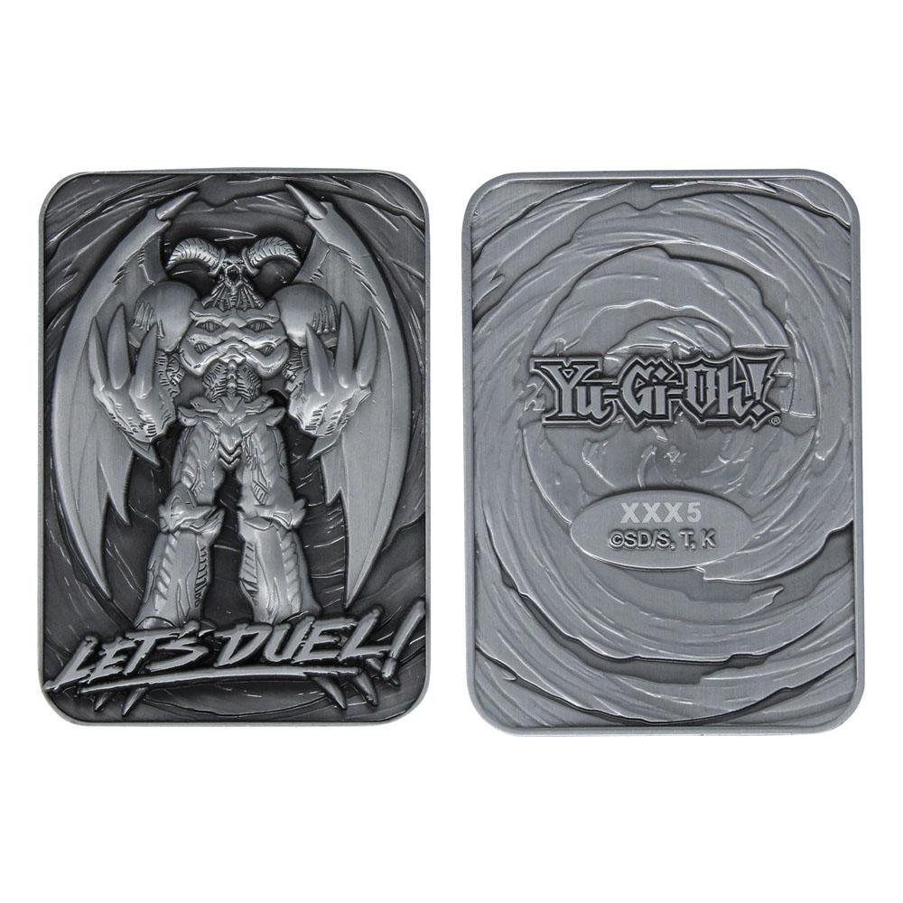 Yu-Gi-Oh! Metal Bar Summoned Skull Limited Edition