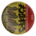 Godzilla Untersetzer 4er-Pack
