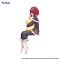 Oshi No Ko Noodle Stopper PVC Statue Kana Arima Have a good night! 15cm