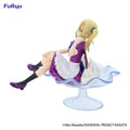 Kaguya-sama: Love is War Special PVC Statue Ai Hayasaka Parfait Ver. 15 cm