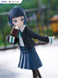 Train to the End of the World Tenitol PVC Statue Akira Shinonome 20 cm