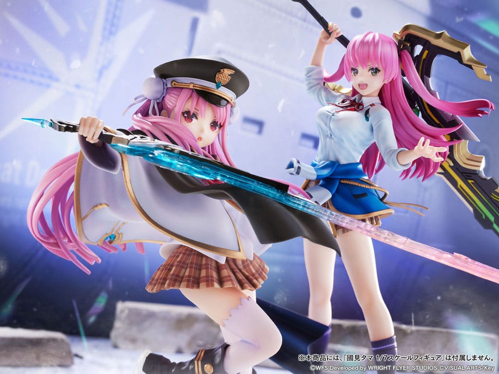 Heaven Burns Red Statue 1/7 Megumi Aikawa 23 cm
