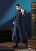 Jujutsu Kaisen Pop Up Parade PVC Statue Suguru Geto: Hidden Inventory / Premature Death Ver. 19cm