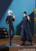 Jujutsu Kaisen Pop Up Parade PVC Statue Suguru Geto: Hidden Inventory / Premature Death Ver. 19cm
