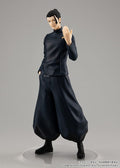 Jujutsu Kaisen Pop Up Parade PVC Statue Suguru Geto: Hidden Inventory / Premature Death Ver. 19cm