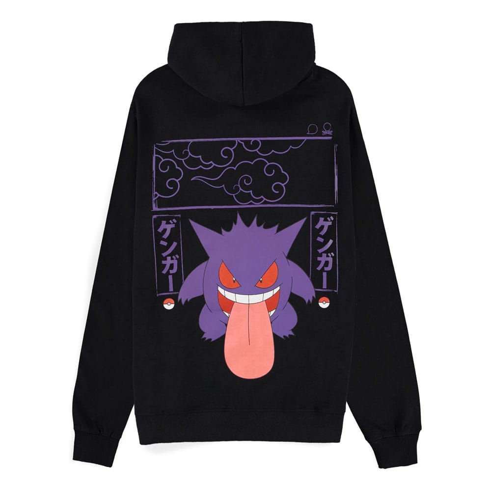 Pokémon Hoodie Gengar Size S