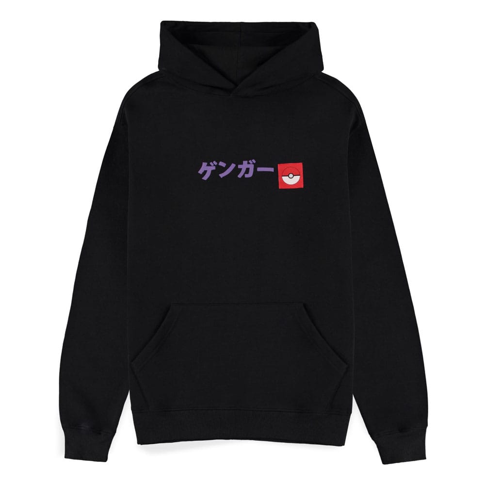 Pokémon Hoodie Gengar Size S