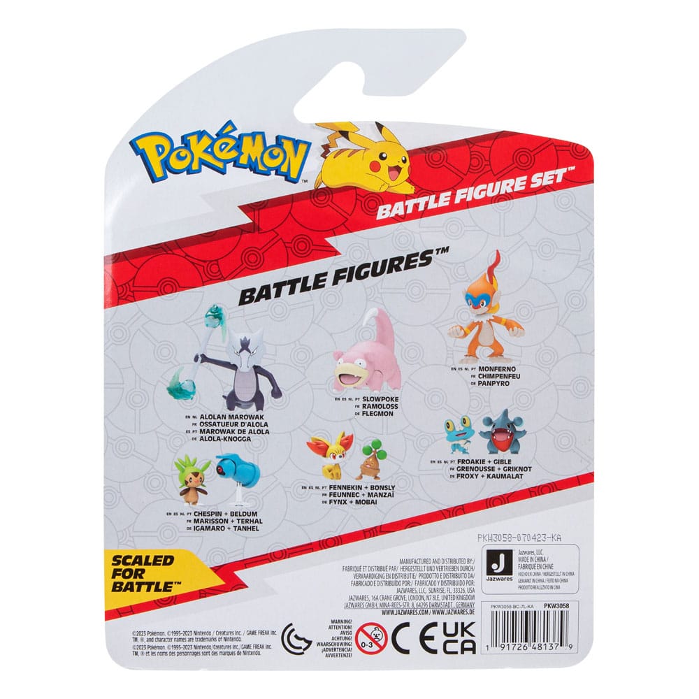 Pokémon Battle Figure Set Figuren 3er-Pack Gladiantri, Schiggy #1, Panpyro 5 cm