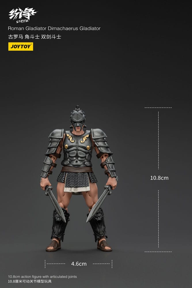 Strife action figure 1/18 Roman Gladiator Dimachaerus Gladiator 11 cm