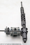 Armored Core Model Kit 1/72 Weapon Unit 018
