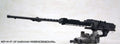 Armored Core Model Kit 1/72 Weapon Unit 018