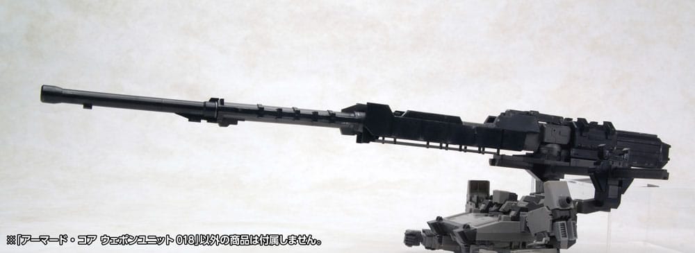 Armored Core Model Kit 1/72 Weapon Unit 018