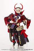 Kotobukiya M.S.G. Model Kit Zubehör-Set Heavy Weapon Unit 44 Exceed Binder 2 Black Ver.