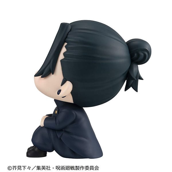 Jujutsu Kaisen Look Up PVC Statue Suguru Geto Kosen Ver. 11cm