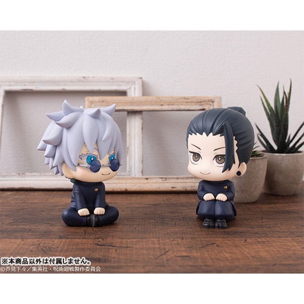 Jujutsu Kaisen Look Up PVC Statue Suguru Geto Kosen Ver. 11cm