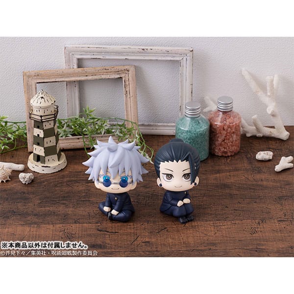 Jujutsu Kaisen Look Up PVC Statue Suguru Geto Kosen Ver. 11cm