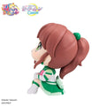 Sailor Moon Cosmos Look Up PVC Statue Eternal Sailor Jupiter 11 cm