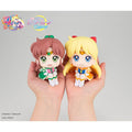 Sailor Moon Cosmos Look Up PVC Statue Eternal Sailor Jupiter 11 cm