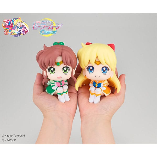 Sailor Moon Cosmos Look Up PVC Statue Eternal Sailor Jupiter 11 cm