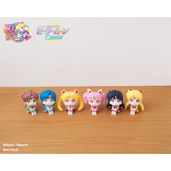 Sailor Moon Cosmos Look Up PVC Statue Eternal Sailor Jupiter 11 cm