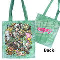 Hatsune Miku Tragetasche Hatsune Miku & Wild Friends